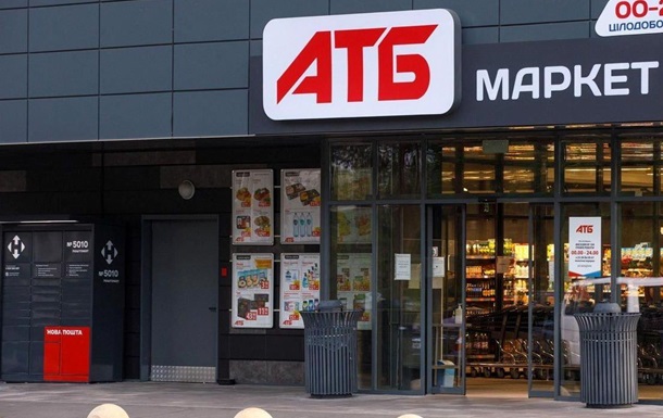 Дуже важлива статистика