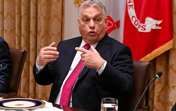 В Україні відреагували на заклик Орбана до ЄС зупинити допомогу Києву
