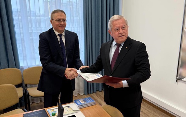 Сьогодні, 26 листопада 2025 року 