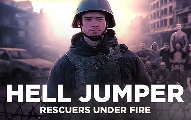 Фильм о погибшем в Украине британском волонтере получил премию Эмми