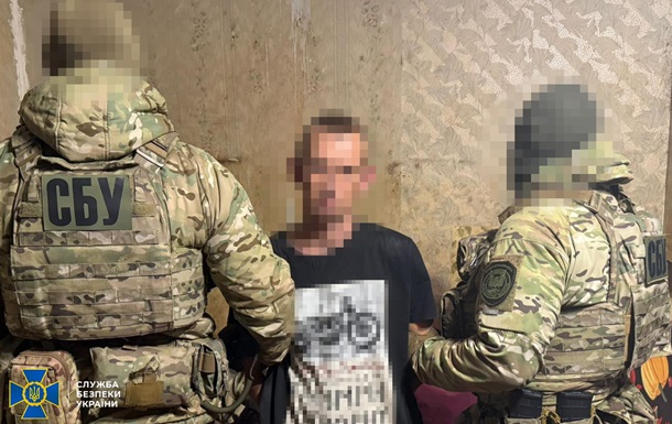 Задержан агент ФСБ, которого завербовали на сайте знакомств