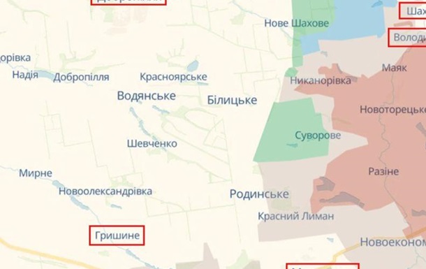 Успіхи ЗСУ біля Шахового та ліквідація російських морпіхів: аналіз ситуації на П