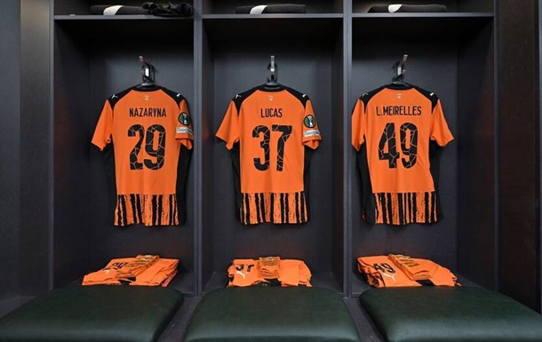 Стал известен состав Шахтера на матч с ирландцами в Лиге конференций