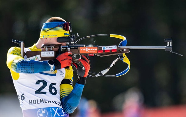 Эстерсунд: объявлен состав мужской сборной Украины на эстафету