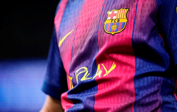 Барселона назвала футболистов, которых хочет подписать в следующем сезоне