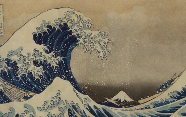 Великая волна Хокусая установила рекорд на аукционе Sotheby’s