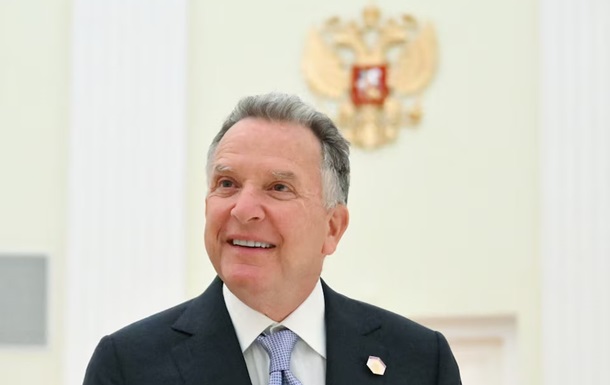 Украинская делегация отправилась в США на переговоры