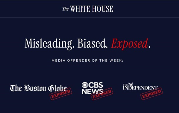 Белый дом создал  черный список  неудобных СМИ