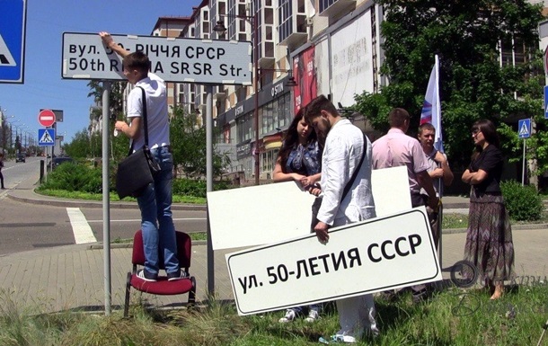 Росія розгортає масштабну русифікацію ТОТ - розвідка