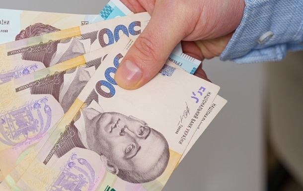 Выплаты 6500 гривен: известно, сколько заявок уже одобрено