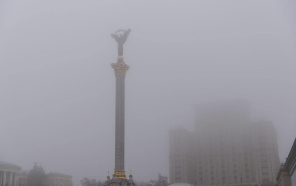 Киевлян предупредили об опасности