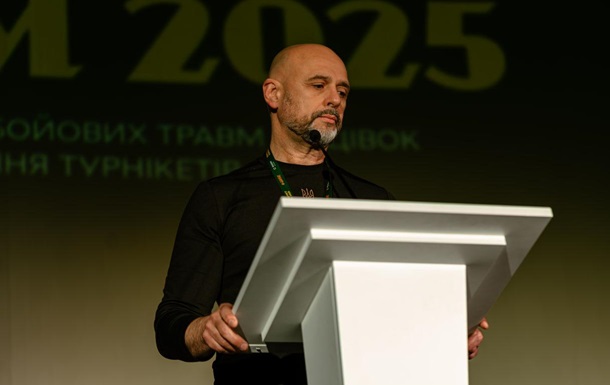 У Києві відбувся перший міжнародний форум з бойових травм кінцівок