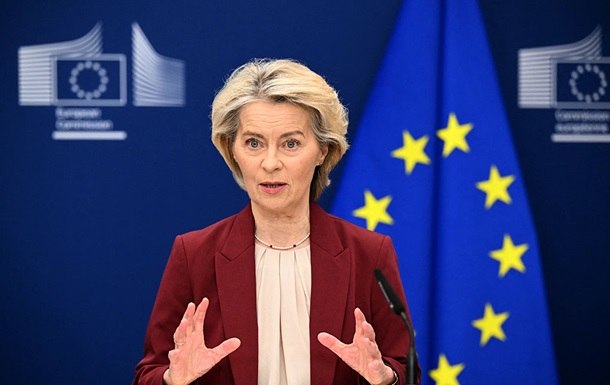 ЄК врахувала позицію Бельгії щодо репараційного кредиту Україні