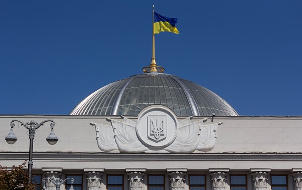 Російську виключили з переліку мов, які потребують особливого захисту