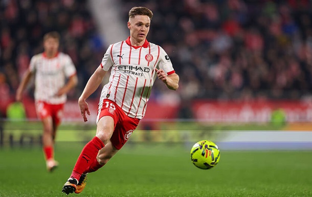 Неожиданный провал: Жирона уступила клубу из третьей лиги