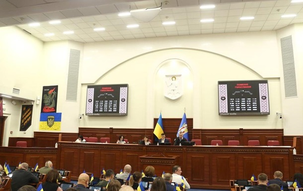 В Киеве переименовали десяток улиц в рамках дерусификации