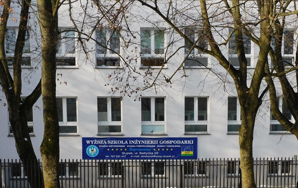 Скандал с избиением школьников-украинцев в Польше: Украина отреагировала