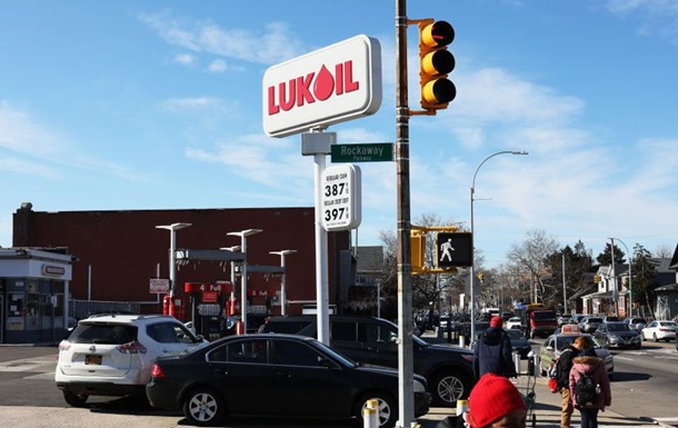 США приостановили некоторые санкции против Лукойла
