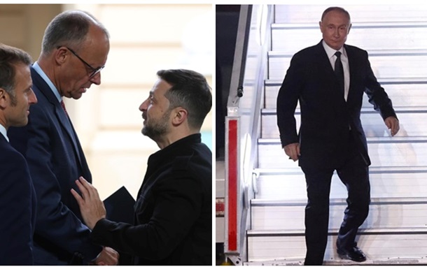 Підсумки 04.12:  Зрада  США і заява Путіна