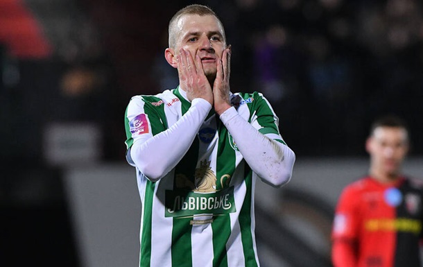 Юбилейный гол Будковского прервал серию Карпат