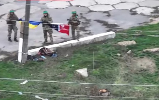 ВСУ освободили от россиян село на Днепропетровщине