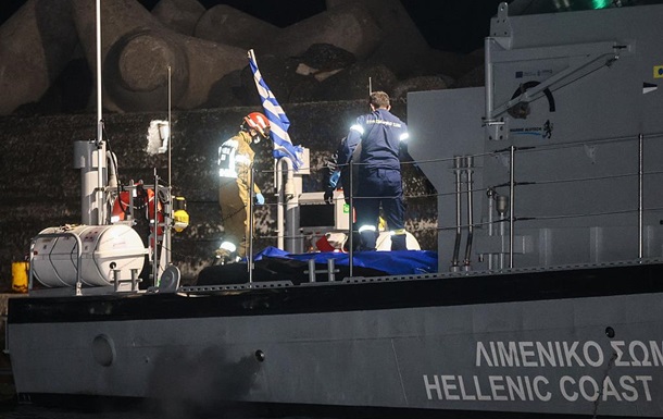 Недалеко от Греции затонул лодка с мигрантами: 17 погибших