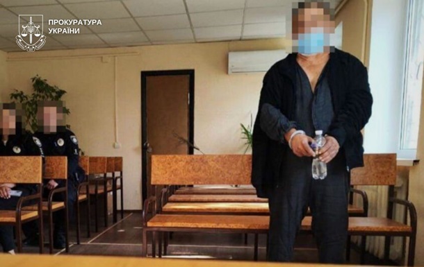 Прокуратура оскаржить 15 років ув’язнення за злочини проти дитини