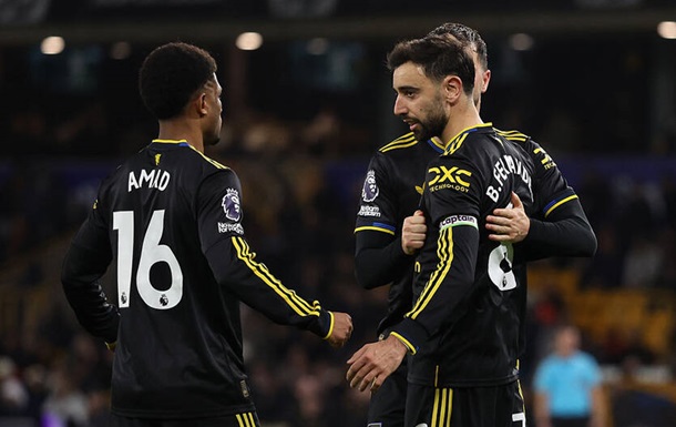 Манчестер Юнайтед не оставил шансов Вулверхэмптону