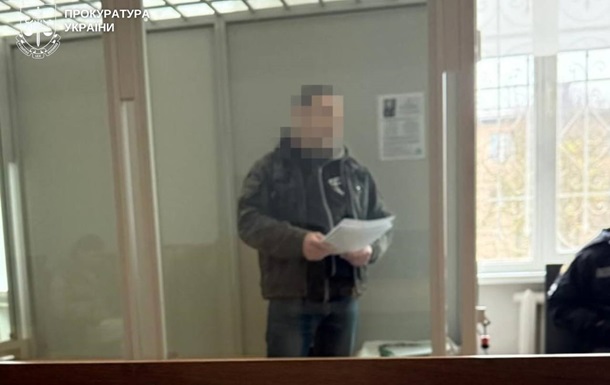 Житель Хмельниччини отримав довічне за ґвалтування малолітньої падчерки