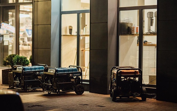 Украинцев предупредили насчет энергопотребления