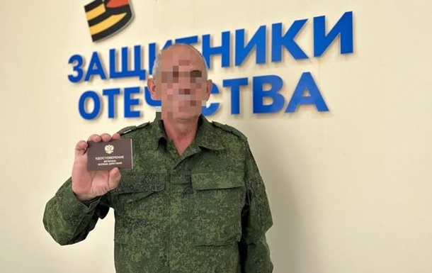 Російські  ветерани  вбили та покалічили понад 1000 росіян - ЗМІ