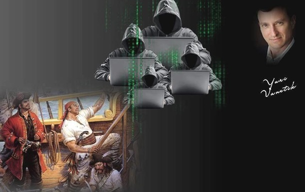 Америка только выиграет от «Каперских свидетельств» в цифровой сфере