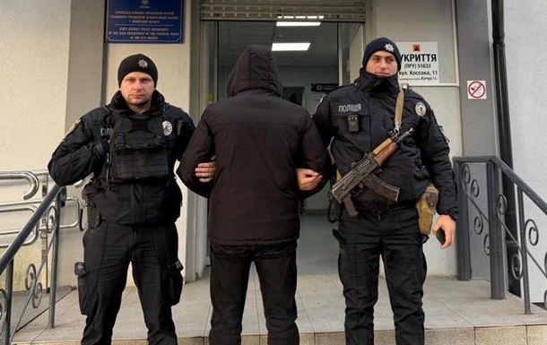 Во Львовской области задержали нападавшего на военнослужащего ТЦК