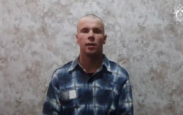 У РФ воїна Азову засудили до 22 років колонії