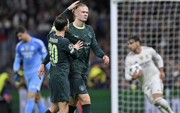 Реал потерпел поражение в домашнем матче против Манчестер Сити