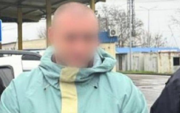 До України з Молдови екстрадували жителя Запоріжжя