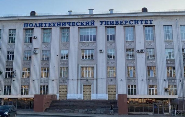 В Пермі стався вибух у виші: серед загиблих - дитина