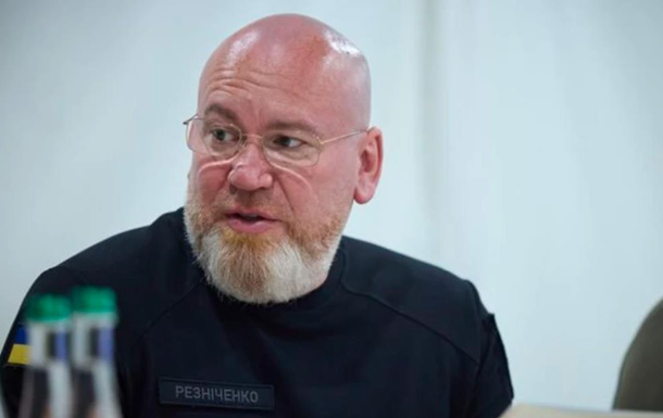 Завершено расследование в отношении экс-главы Днепропетровской ОГА