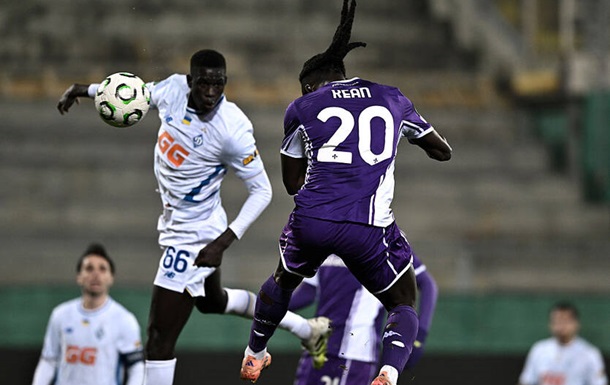 Появилось видео голов матча Фиорентина - Динамо