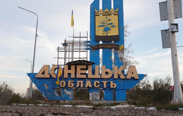 В ОП сделали заявление о буферной зоне на Донбассе