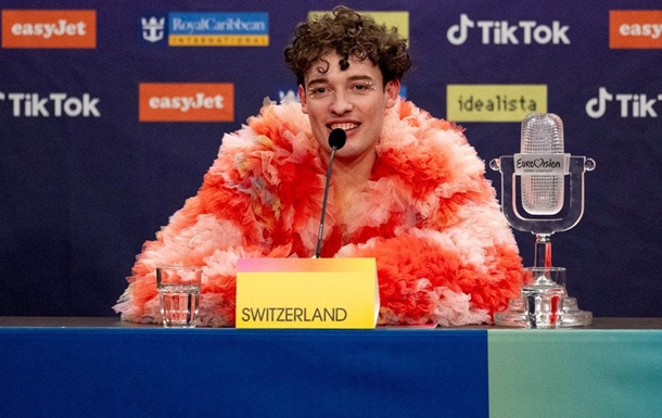 Переможці Євробачення-2024 Nemo відмовилися від трофея