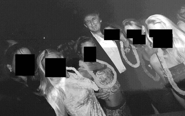 В США опубликовали новые фото с Трампом из наследия Эпштейна