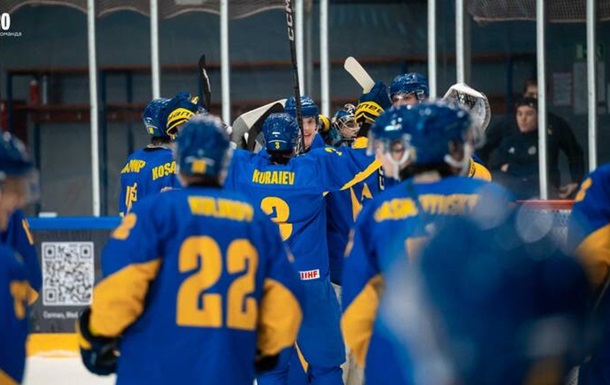 На чемпионате мира у команды U-20 получилось обыграть французов