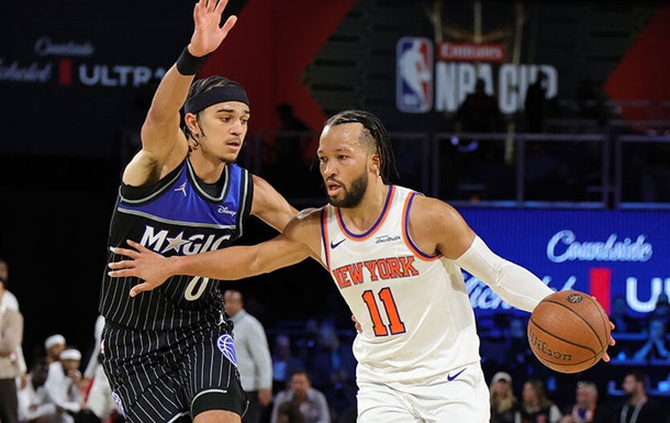 Нью-Йорк и Сан-Антонио одержали победы в Кубке НБА