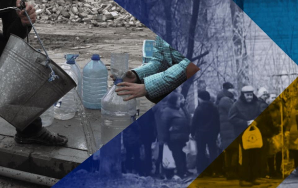 Оккупированная Донетчина осталась без резервной воды - ЦНС
