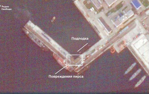 Поражение подлодки РФ: появились снимки из космоса