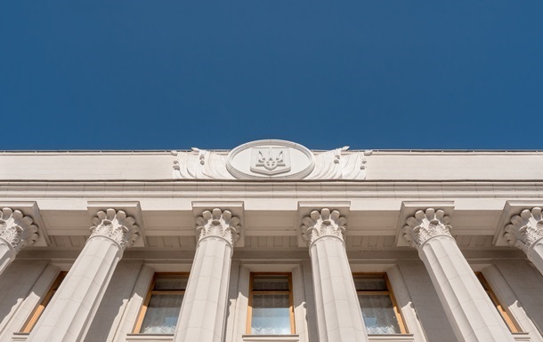 Рада поддержала законопроект о всеобщей минуте молчания