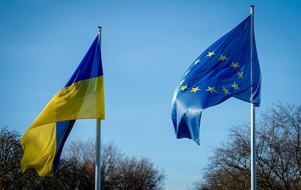 МИД назвал пять причин для репарационного займа