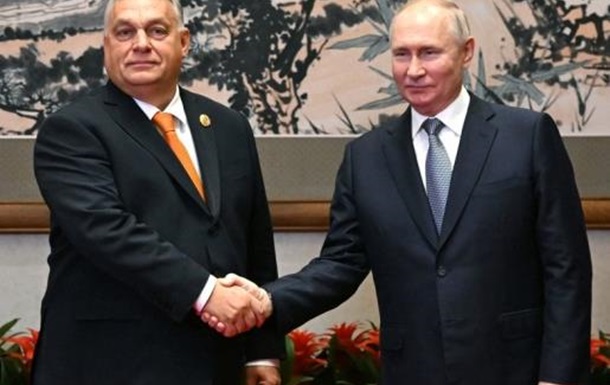 Орбан подстраховался от гнева путина