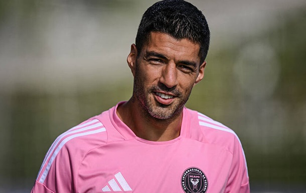 Суарес остается в Интер Майами